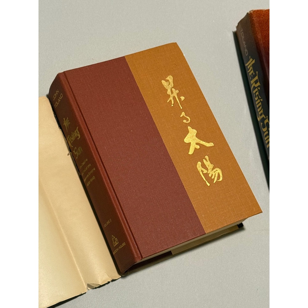 The Rising Sun John Toland 2 Vol Set Hardcover WWII Japanese Empire History 1970 - Picture 8 of 12